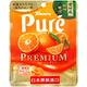 Kanro Pure愛媛蜜柑軟糖(54g) product thumbnail 2