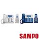 SAMPO聲寶 2.4Ghz高頻數位無線電話 CT-W1103NL product thumbnail 2