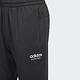 Adidas Select Pants IL2182 男 長褲 運動 訓練 籃球 吸濕排汗 拉鍊口袋 舒適 深灰 product thumbnail 5