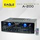 【EAGLE】專業級卡拉OK影音組A-200+ES-K10+R96 product thumbnail 3