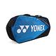 Yonex Pro Tournament Bag [BA92231WEX599] 羽拍袋 矩形包 手提 側背 拍袋 藍 product thumbnail 3