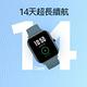 Amazfit華米 GTS魅力版智能運動心率智慧手錶 紳士藍 product thumbnail 6