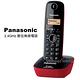 Panasonic 2.4GHz 數位無線電話KX-TG3411 (時尚紅) product thumbnail 2