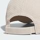 adidas 愛迪達 帽子 棒球帽 運動帽 遮陽帽 FL Q4 CAP 米白 IK7310 product thumbnail 4