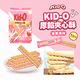 Kid-O厚餡夾心酥-草莓風味(91g) product thumbnail 4
