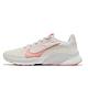 Nike 訓練鞋 Wmns Superrep Go 3 NN FK 女鞋 白 粉橘 針織 健身房 運動鞋 DH3393-101 product thumbnail 2