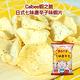 即期品 Calbee 蝦之脆日式七味唐辛子味蝦片(50g)商品效期:2023/04/29 product thumbnail 6