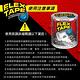 美國FLEX TAPE強固型修補膠帶-8吋寬版（黑色） product thumbnail 11