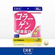 DHC【美白Q彈組】薏仁精華30日份+膠原蛋白30日份 product thumbnail 4