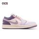 Nike 休閒鞋 Wmns Air Jordan 1 Low 紫 粉紅 莓果 Pastel 女鞋 DZ2768-651 product thumbnail 4