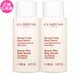 CLARINS 克蘭詩 極美活膚身體精華(100ml)*2 (公司貨) product thumbnail 2