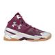 Under Armour 籃球鞋 Curry 2 Retro 男鞋 紅 銀 緩衝 支撐 高筒 咖哩 復刻 運動鞋 UA 3026052601 product thumbnail 6