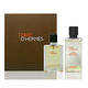 (Hermes) Hermes Terre D'Hermes 大地淡香水禮盒 product thumbnail 2