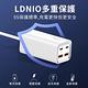 LDNIO 65W 四孔桌面充電器 QC4.0超級快充充電頭 USB多孔位排插線板 電源延長線 1.5M product thumbnail 4