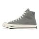 Converse 帆布鞋 Chuck 70 HI 灰 男鞋 女鞋 1970 黑標 三星 高筒 休閒鞋 A05584C product thumbnail 2