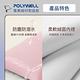 POLYWELL 眼鏡彈片收納包 17x8cm product thumbnail 6