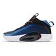 Nike 籃球鞋 Jumpman 2021 運動 男鞋 喬丹 避震 包覆 支撐 球鞋 穿搭 黑 藍 CQ4229004 product thumbnail 2