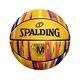 SPALDING 斯伯丁 SP 大理石系列 黃彩 橡膠款 product thumbnail 2