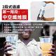 LifeStraw Go 提蓋二段式過濾生命淨水瓶650ml 多色 急難避難 野外求生 悠遊戶外 product thumbnail 5