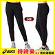 【時時樂】限時限量599！！ASICS 亞瑟士 男女款 運動服 product thumbnail 8