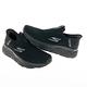 SKECHERS 男鞋 慢跑系列 瞬穿舒適科技 GO RUN MAX CUSHIONING ELITE - 220389BBK product thumbnail 5