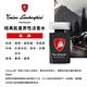 【短效品】Lamborghini藍寶堅尼 經典能量男性淡香水125ml product thumbnail 3