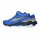 Asics Netburner Ballistic FF MT 3 [1053A056-403] 男 排球鞋 亞瑟士 藍 product thumbnail 3