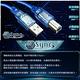 (2入)【UniSync】 USB2.0A 公對B公 印表機 傳真機 傳輸連接線 透藍 5M product thumbnail 3