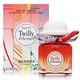 Hermes 愛馬仕 Tutti Twilly d'Hermes 絲意荔韻淡香精 EDP 50ml (平行輸入) product thumbnail 2