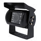 監視器攝影機 - 奇巧 AHD SONY 130萬1200條雙模切換紅外線防水型車用攝影機 product thumbnail 2