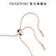 SWAROVSKI 施華洛世奇 Magic 手鏈天使 白色 鍍玫瑰金色調 product thumbnail 4