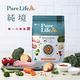 【Pure Life 純境】澳洲無穀凍乾狗糧系列 8KG product thumbnail 4