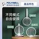 POLYWELL USB充電折疊式兩用電蚊拍 /白色 product thumbnail 4