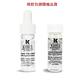 Kiehl's 契爾氏 激光極淨白淡斑精華 4ml 3入組 product thumbnail 3