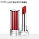 MAYBELLINE 媚比琳 琉璃誘光精油唇膏 璀璨寶石款_3g product thumbnail 5