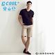 GIORDANO 男裝G-COOL涼感吸濕排汗V領TEE- 09 標誌黑 product thumbnail 2