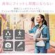 ELECOM 帆布兩用輕便斜背包-杏白 product thumbnail 9