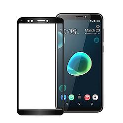 Xmart  HTC Desire12+ 超透滿版 2.5D 鋼化玻璃貼-黑