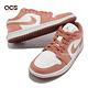 Nike Wmns Air Jordan 1 Low SE 玫瑰粉 白 女鞋 帆布 休閒鞋 AJ1 FN3722-801 product thumbnail 8