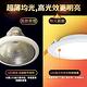 舞光10入組-超薄均光LED索爾崁燈16W 崁孔 15CM(白光/自然光/黃光) product thumbnail 15