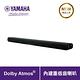 SR-B30A Dolby Atmos 劇院音響單件組 product thumbnail 2