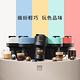 Nespresso 臻選厚萃 Vertuo POP(五色)膠囊咖啡機奶泡機(三色)組合 product thumbnail 5