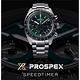 SEIKO 精工 Prospex SPEEDTIMER時尚綠面熊貓 太陽能三眼計時男錶(SSC933P1)-41.4mm product thumbnail 3