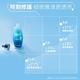 【官方旗艦店】Biotherm 碧兒泉 奇蹟特嫩精華 50ml product thumbnail 6