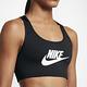 Nike 運動內衣 Futura Feminino 女款 中強度 Dri-FIT 吸濕排汗 有氧 黑 白 CN5263-010 product thumbnail 6