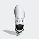 Adidas NMD_R1 IF3496 男 休閒鞋 運動 經典 三葉草 襪套式 針織 避震 穿搭 白 綠 product thumbnail 2