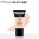 MAYBELLINE 媚比琳 FIT ME反孔特霧粉底液_18ML product thumbnail 3