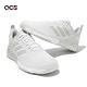 adidas 訓練鞋 Dropset 2 男鞋 女鞋 白 米白 支撐 緩衝 多功能 健身 運動鞋 愛迪達 ID4957 product thumbnail 7