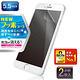 ELECOM iphone 6 plus / 6s plus 專用滑順亮面保護貼 -2枚入 product thumbnail 2