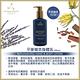 AA英國皇家芳療 平衡植萃身體乳 300mL(Aromatherapy Associates) product thumbnail 3